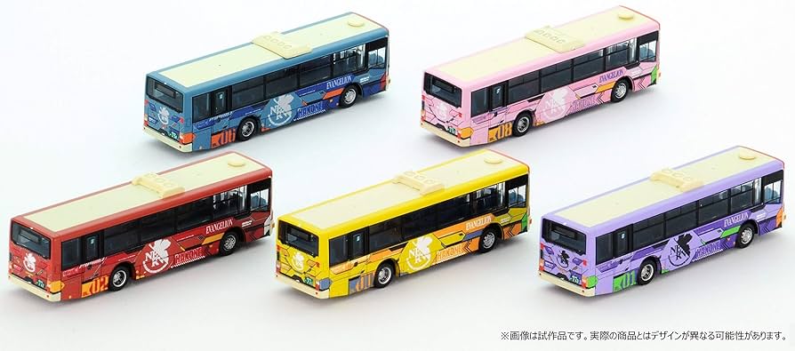 Amazon | ザ・バスコレクション バスコレ 箱根登山バス