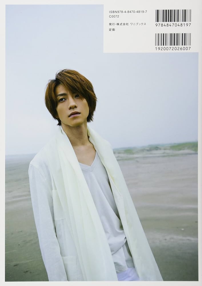 Amazon.co.jp: 鈴木拡樹 ファースト写真集 『 SHAFT - Suzuki Hiroki