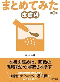 717DkGszhsL._AC_UF350,