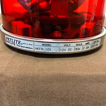 Amazon.co.jp: PATLITE パトライト赤灯HKFM- 101 パトライト社 流線型