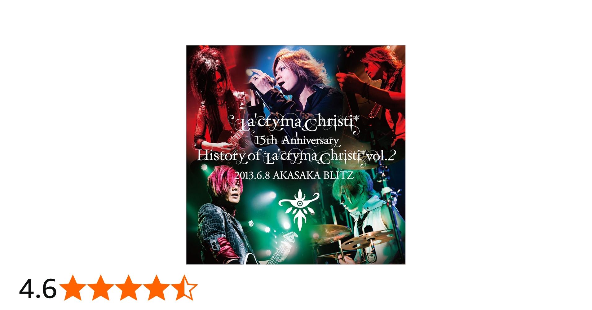 Amazon.co.jp: La'cryma Christi 15th Anniversary Live 〜 History of