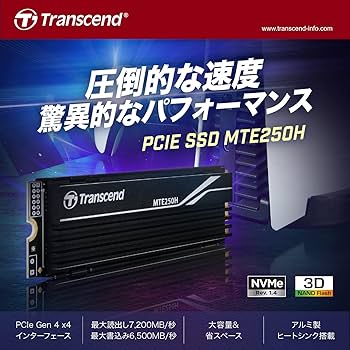 Amazon.co.jp: トランセンド 4TB SSD M.2(2280) NVMe PCIe Gen4×4