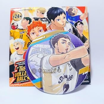 Amazon.co.jp: ハイキュー!! コレクション缶バッジ Vリーグver. 昼神福