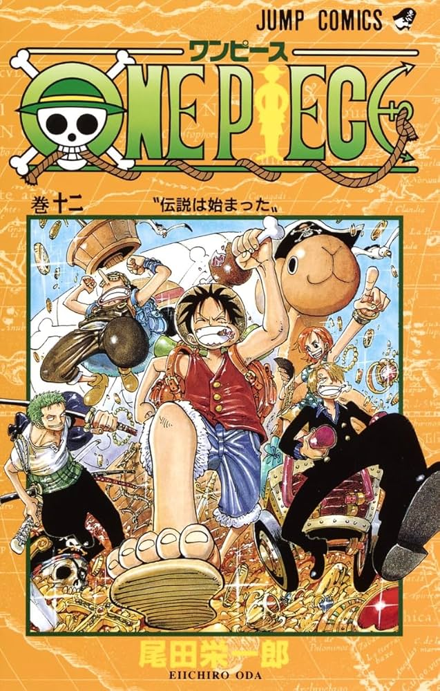Amazon.com: ONE PIECE 12 (VO JAPONAIS): 9784088728223: ODA