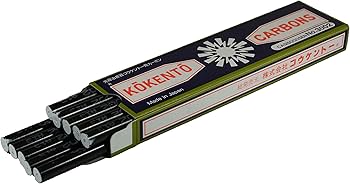 Amazon.co.jp: コウケントー カーボン 3002番 5000番 セット 10本入り
