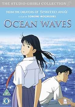 Amazon.co.jp: 海がきこえる スタジオジブリ 英語版[DVD] [Import] : DVD