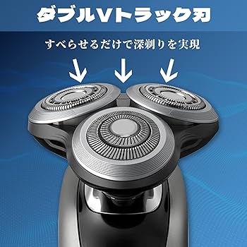 Amazon | 【9000シリーズ】替刃 メンズシェーバー 9000シリーズ 替刃