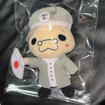 Amazon.co.jp: Hey! Say! JUMP 伊野尾慧 ぬいぐるみ いのてり : おもちゃ