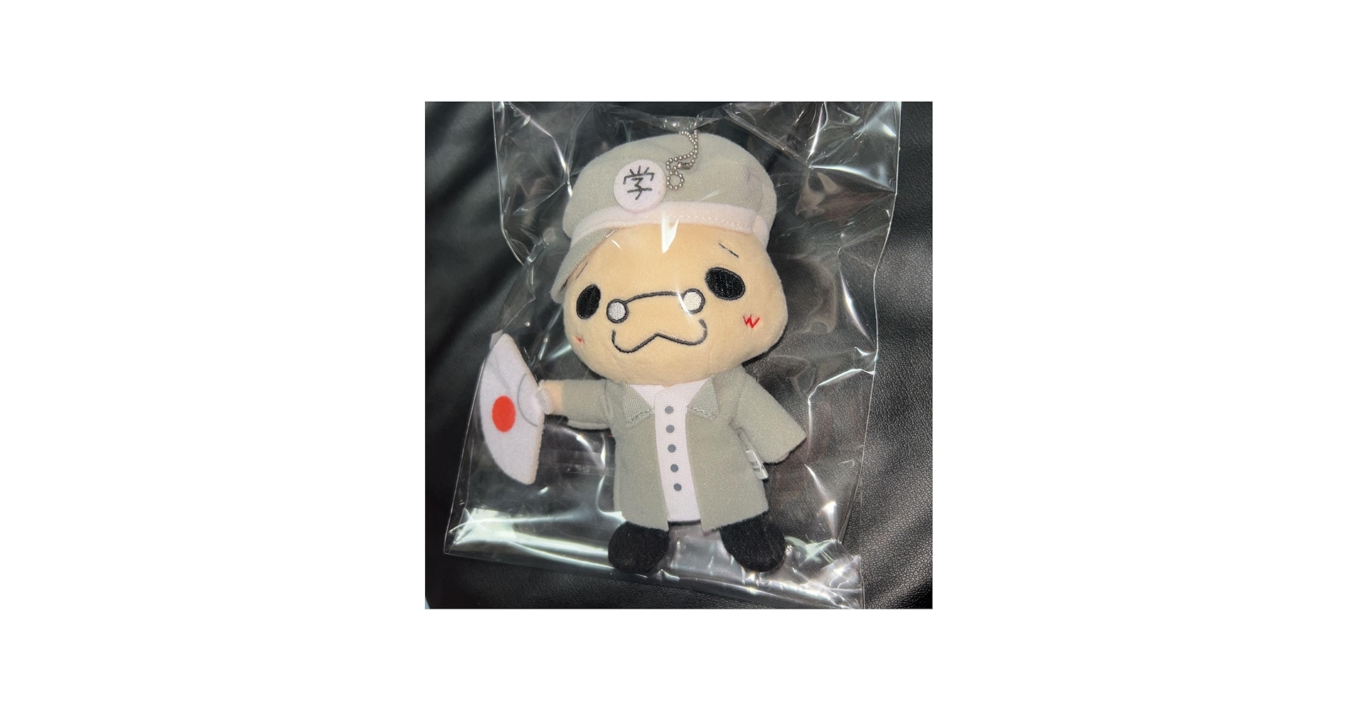 Amazon.co.jp: Hey! Say! JUMP 伊野尾慧 ぬいぐるみ いのてり : おもちゃ