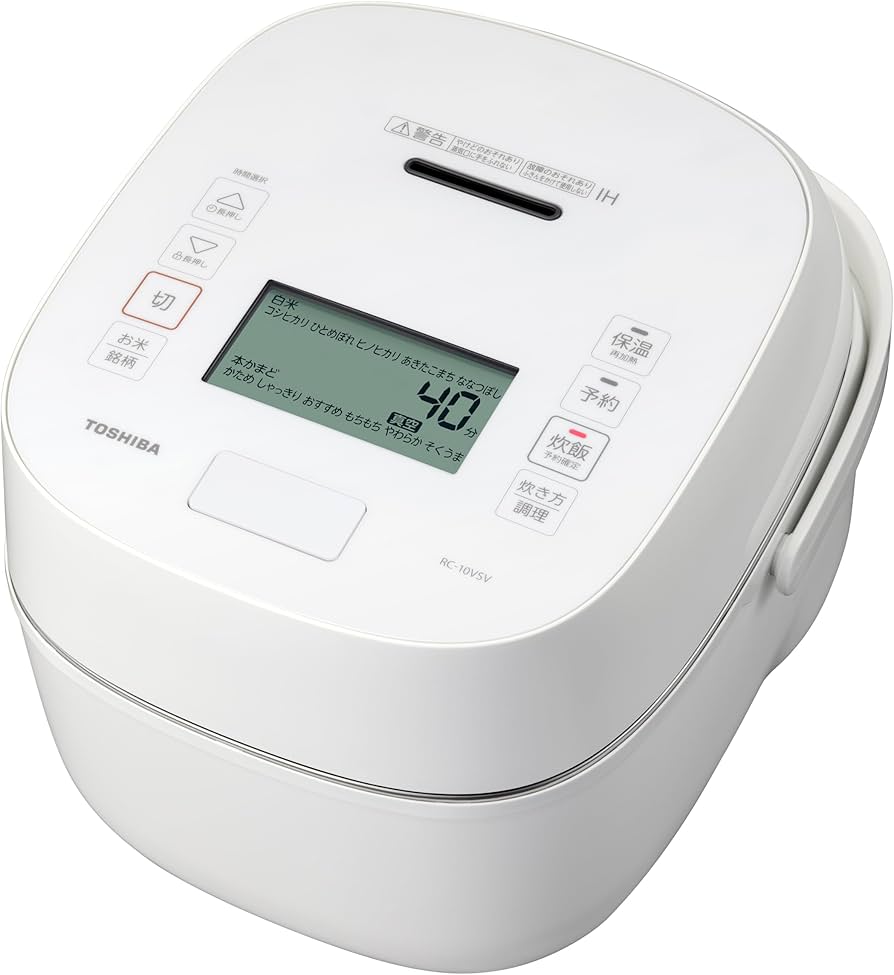 Amazon | TOSHIBA(東芝) 炊飯器 炎匠炊き5.5合 RC-10VSV(W) グラン