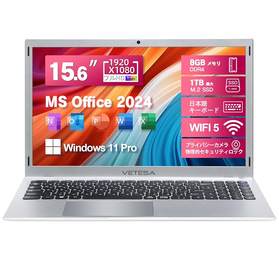 Win11Pro Office2024認証済 i5搭載 SSD128GB 8GB Win11Pro Office2024