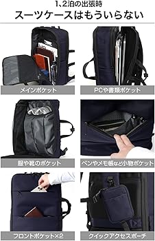 Amazon.co.jp: [Evoon] マルチビジネスリュック4.0 メンズ ビジネス