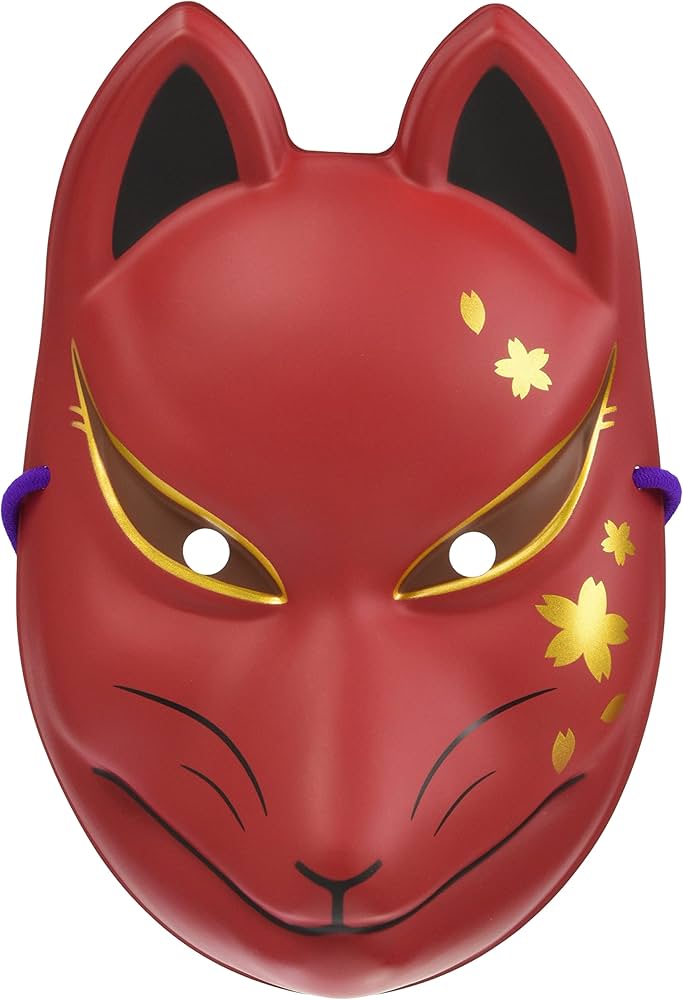 Amazon | クリアストーン(Clearstone) 民芸お面 狐面 ユニセックス