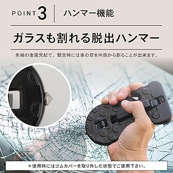 Amazon | CRAFT WORKS (クラフトワークス) 車用 ドアステップ ドア