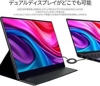 Amazon.co.jp: JAPANNEXT 13.3インチ モバイルモニター IPS パネル 4K