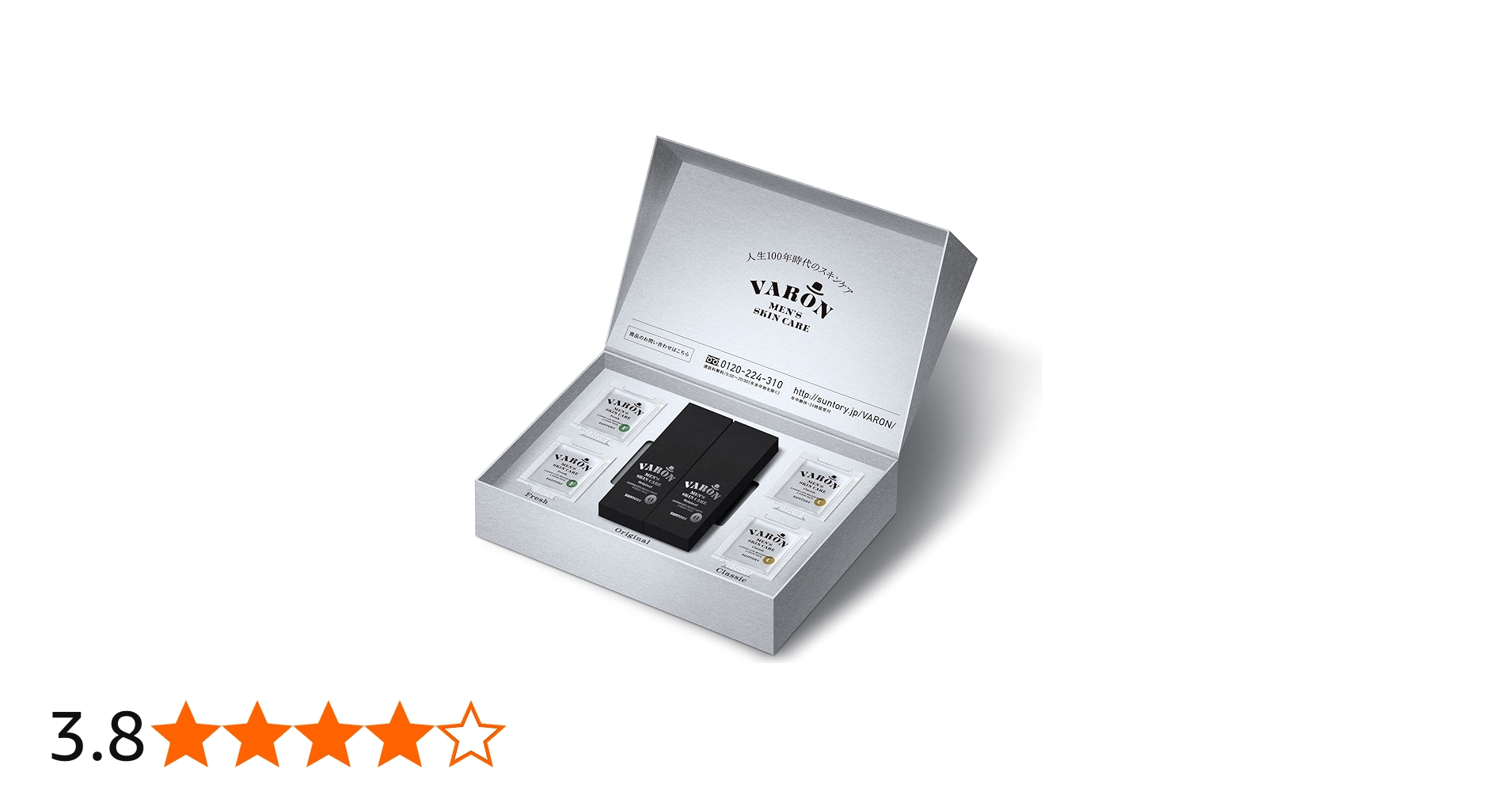 Amazon.co.jp: サントリー VARON ヴァロン オールインワンセラム