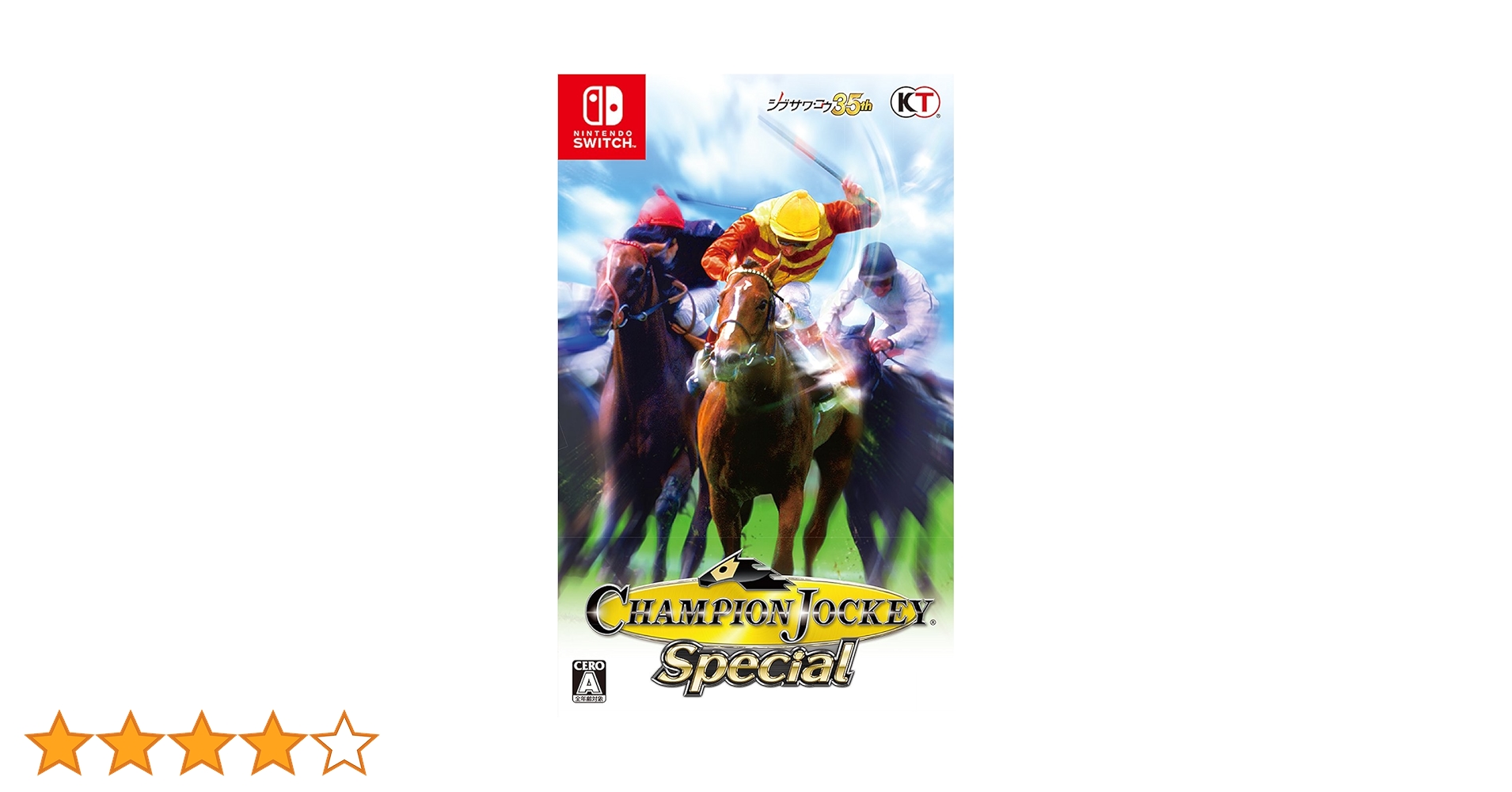 Champion Jockey Special チャンピオンジョッキースペシャル Champion