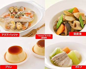 Amazon｜タイガー まほうなべ ブランルージュ 3L NFH-A300-RJ｜保温