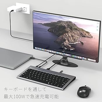 Amazon | 【11 in 1】Feeltek USB-C キーボードハブ 11ポート MacBook