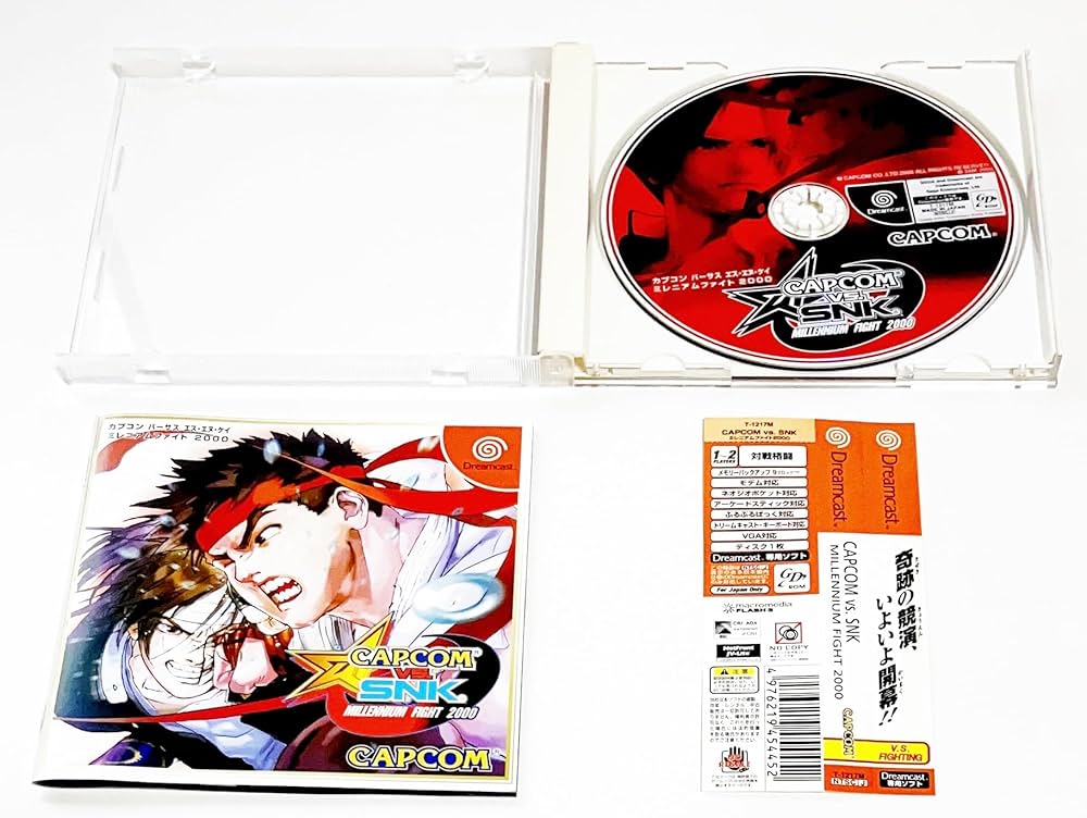 Amazon.co.jp: カプコンVS SNK ミレニアムファイト2000 : Video Games