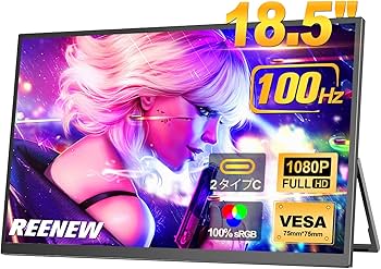 Amazon.co.jp: REENEW 18.5インチ モバイルモニター【100%sRGB・100Hz