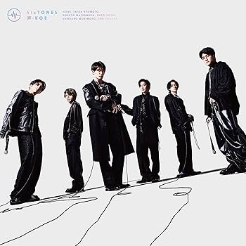 Amazon.co.jp: 【メーカー特典あり】声 (通常盤) - SixTONES (クリア
