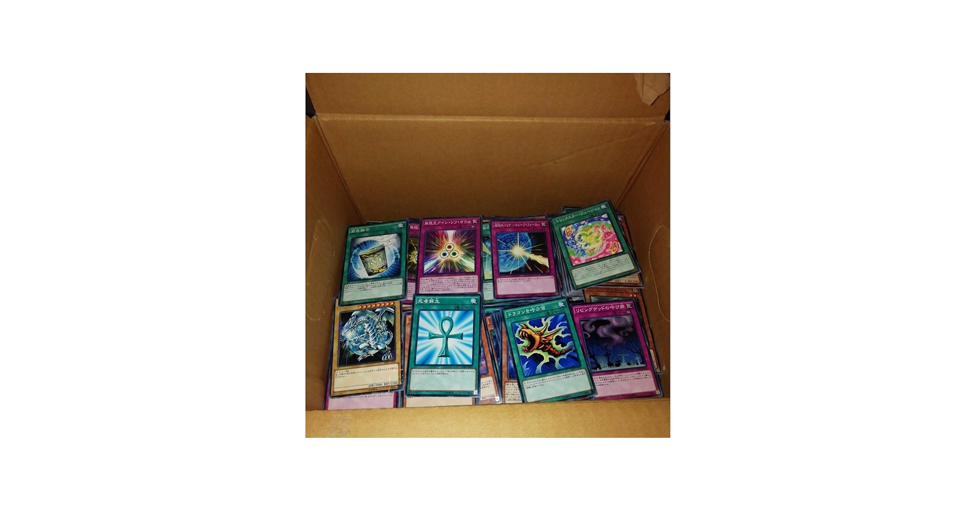 遊戯王 引退 大量まとめ売り 2026年最新】Yahoo!オークション -遊戯王