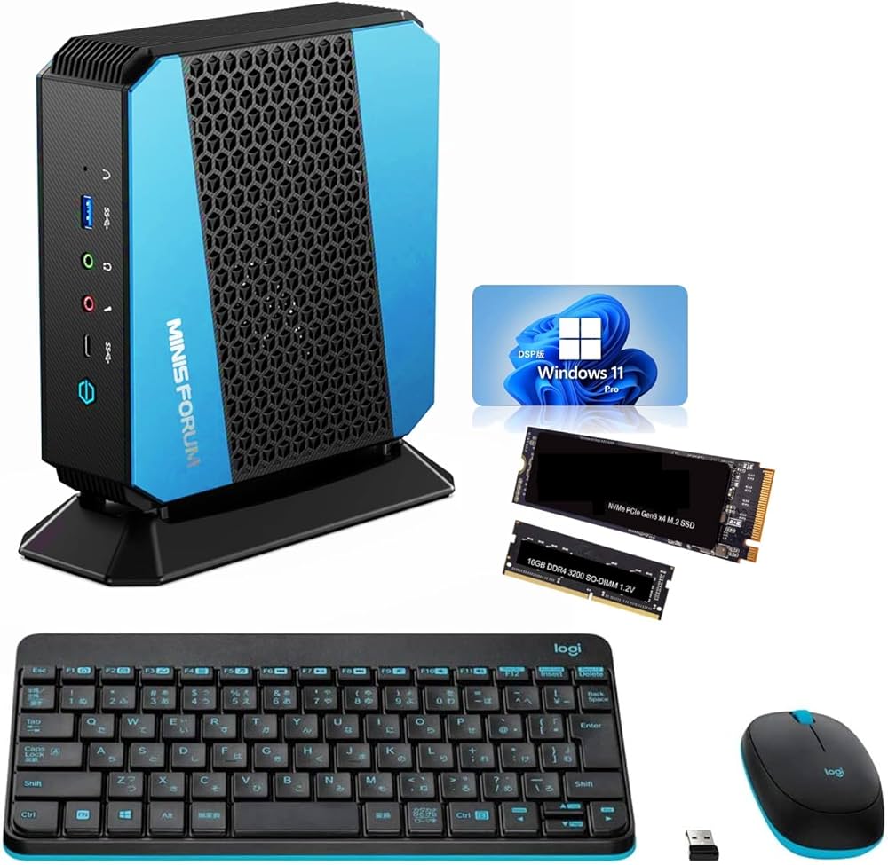 Amazon | MINISFORUM EliteMini HX90 (AMD Ryzen 9 5900HX 8コア/16