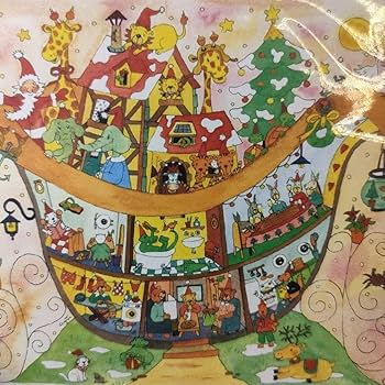 クリーブ（Clyv） 小さな光の駅 クリーブ（Clyv） 小さな光の駅