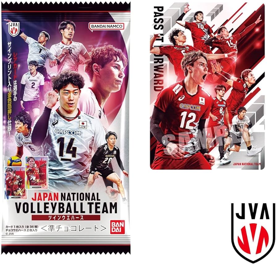 Amazon | JAPAN NATIONAL VOLLEYBALL TEAM ツインウエハース 20個入り