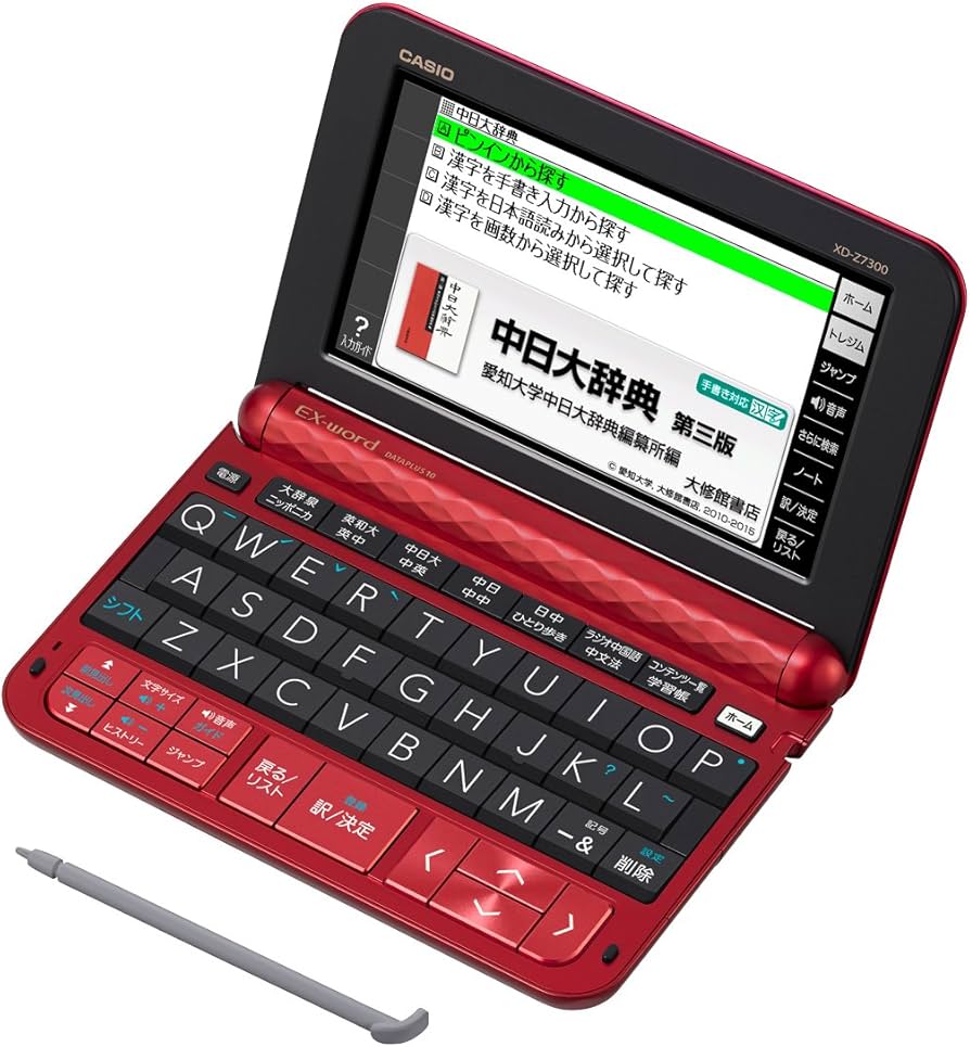 CASIO SR5900 電子辞書フランス語対応