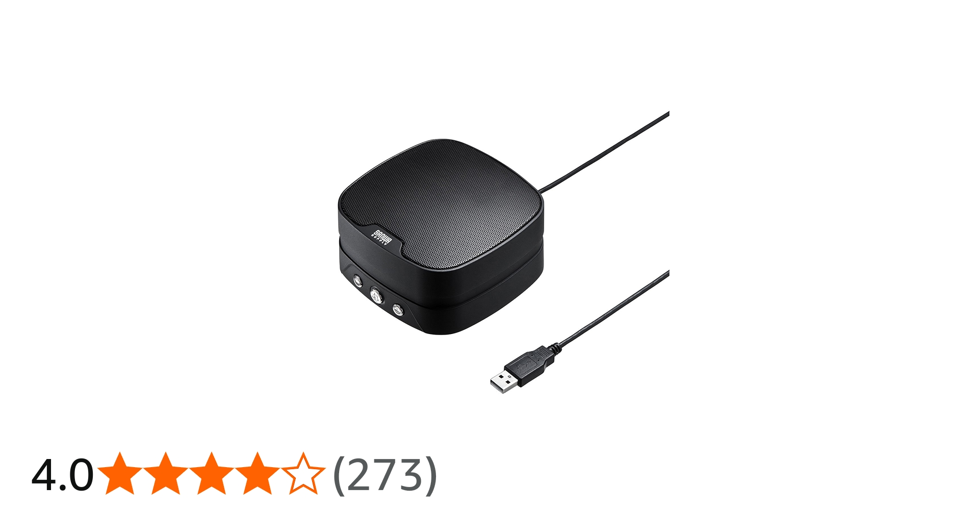 Amazon.co.jp: サンワサプライ WEB会議小型スピーカーフォン(2台連結