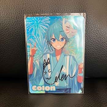 Amazon.co.jp: すとぷり コレクションカード ころんくん 直筆サイン