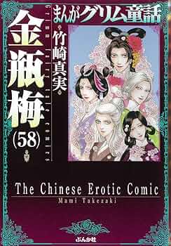 717ZzY5DBtL._AC_UF350,