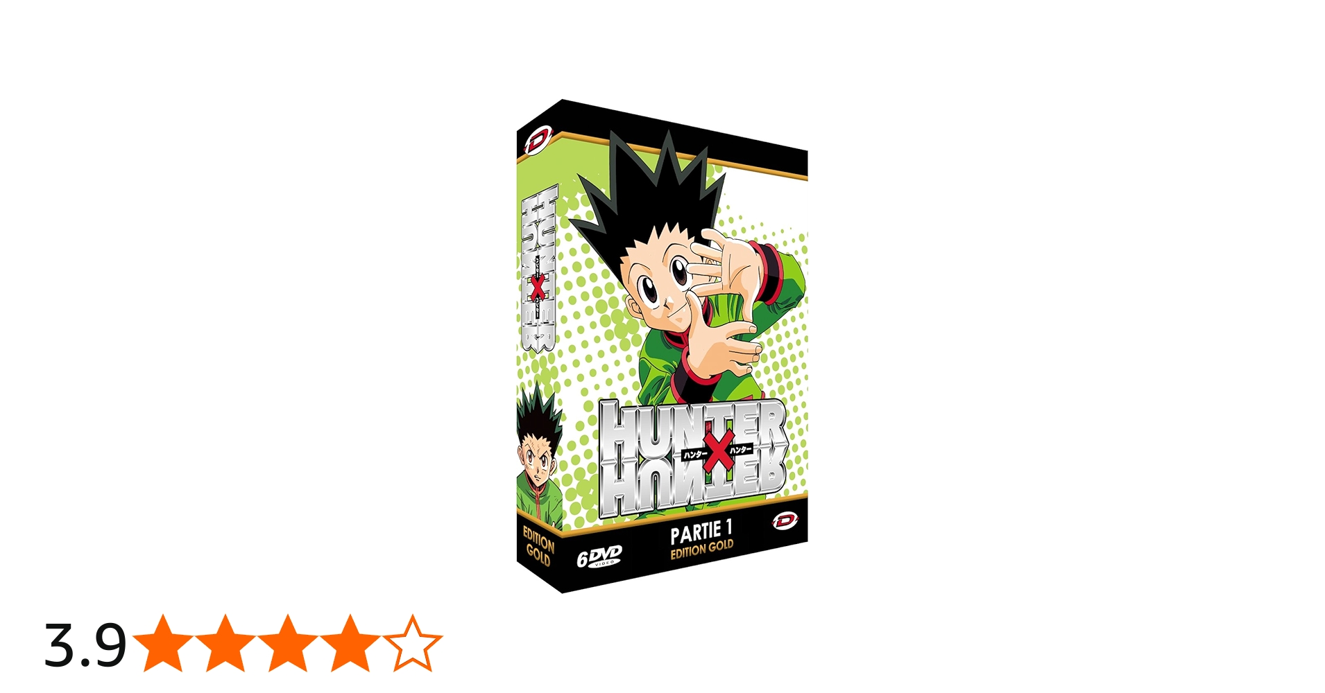 Amazon.co.jp: ハンター×ハンター シリーズ1 コンプリート DVD-BOX