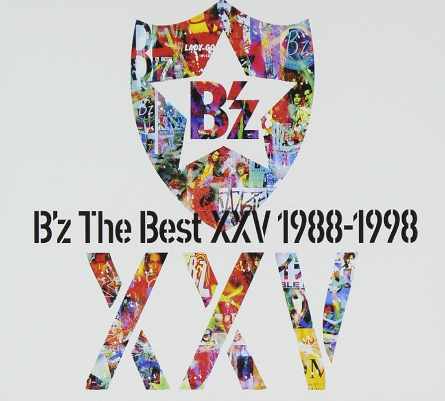 Amazon.co.jp: B'z The Best XXV 1988-1998(初回限定盤): ミュージック
