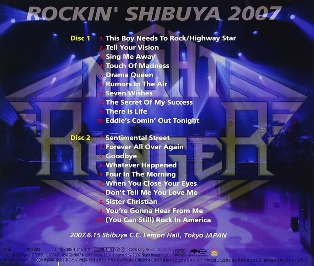 Amazon.co.jp: Rockin' Shibuya 2007 - ナイト・レンジャー: ミュージック