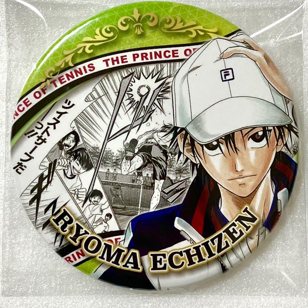 Amazon.co.jp: 新テニスの王子様 テニプリ 越前リョーマ 大原画展