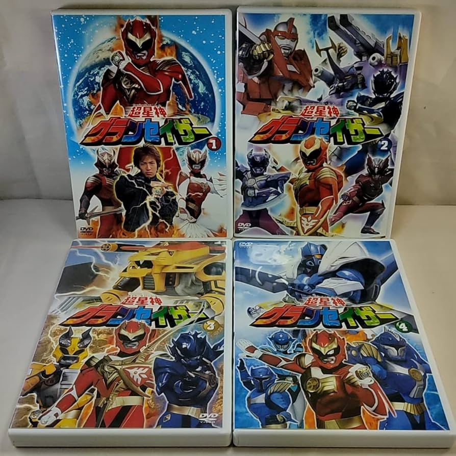 Amazon.co.jp: DVD超星神グランセイザー 全13巻 : パソコン・周辺機器