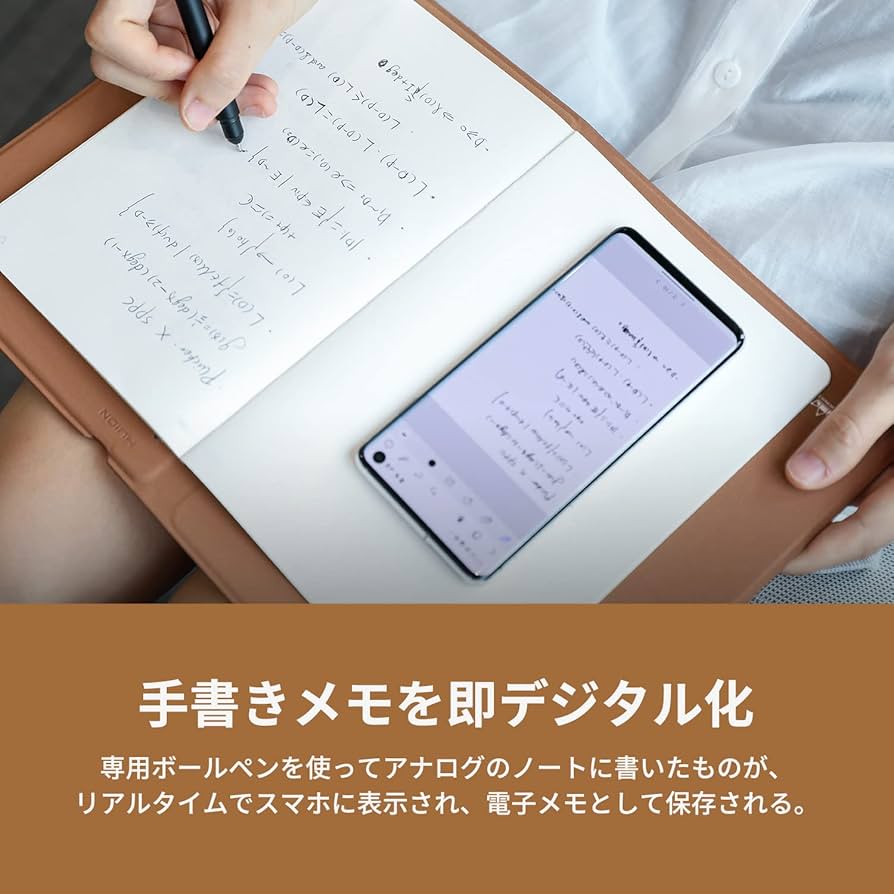 最終値下げ！】 【美品】HUION NOTE デジタルノート Amazon.co.jp