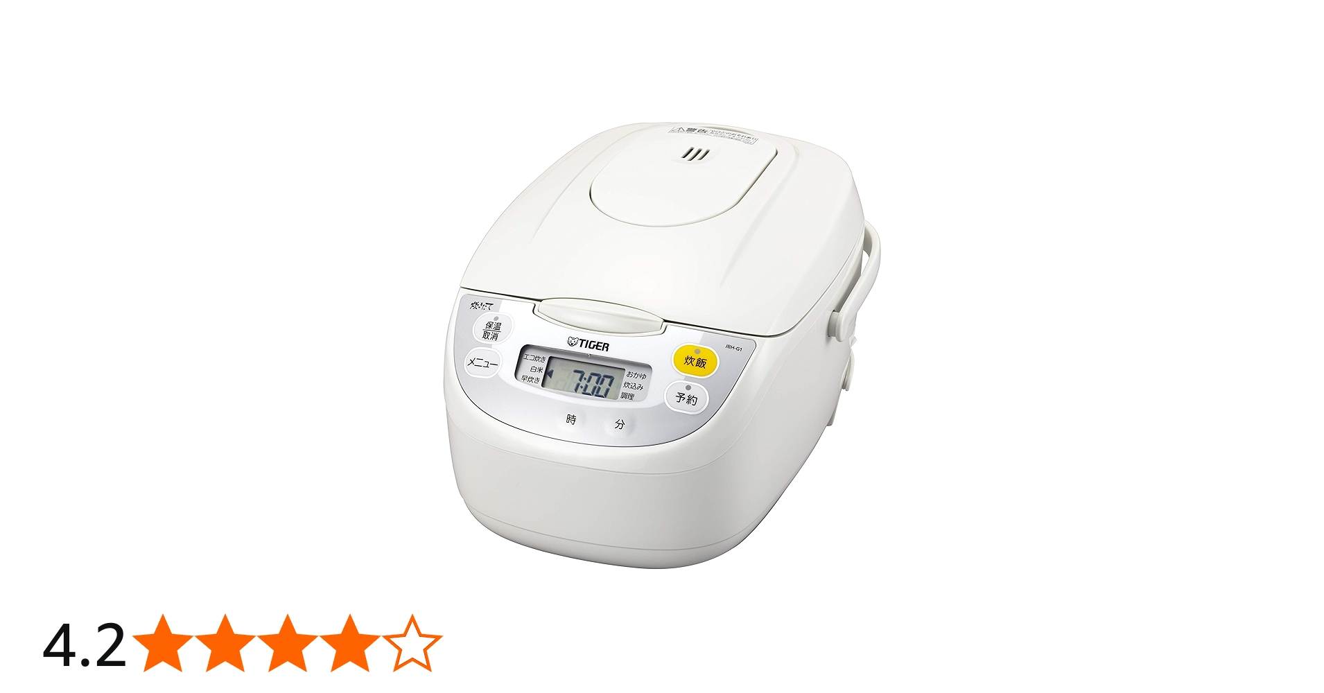 Amazon.co.jp: タイガー魔法瓶 炊飯器 5合 一人暮らし ロングセラー 黒