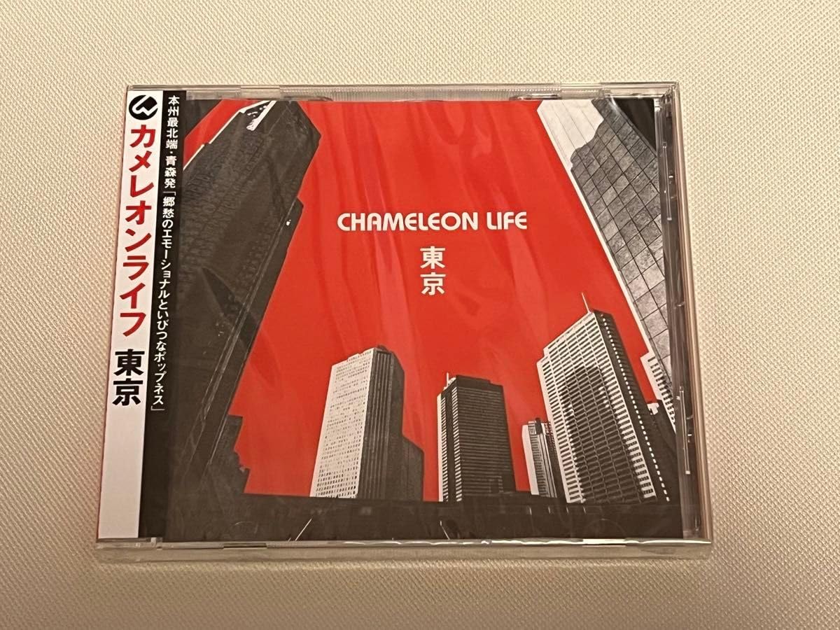 Amazon.co.jp: カメレオンライフ 東京 amazarashi 秋田ひろむ : おもちゃ