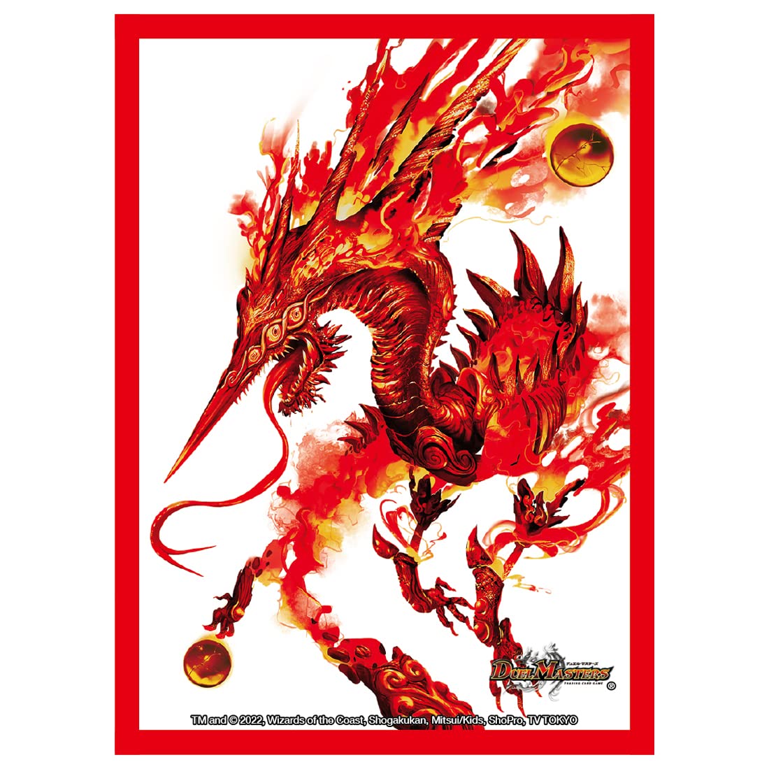 Amazon | デュエル・マスターズ DXカードスリーブ 邪王来混沌三眼鬼