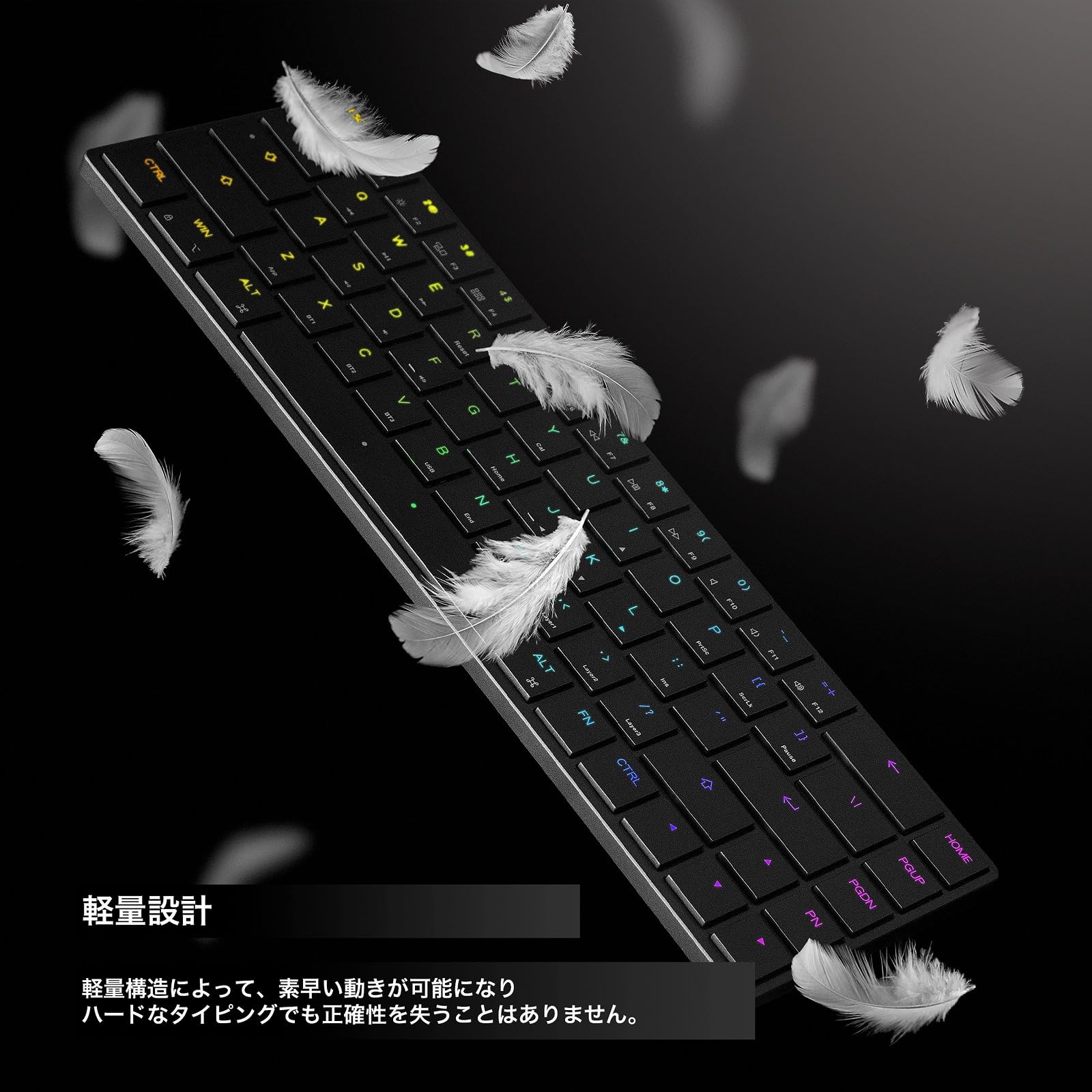 Amazon | BAROCCOMiSTEL AIRONE RGB BT (US配列/クリッキー) 14.6mm 極