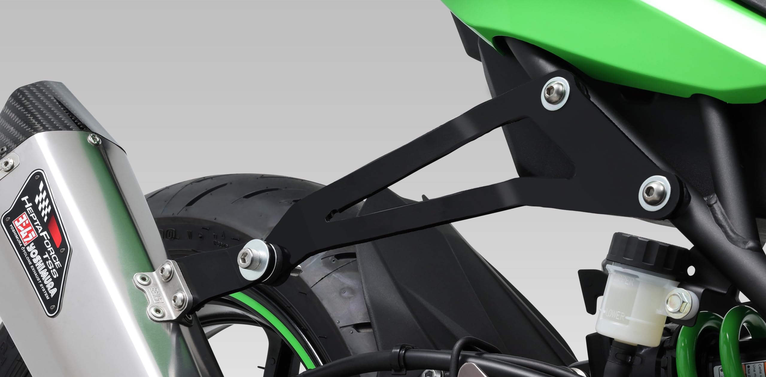 Amazon | ヨシムラ サイレンサーブラケットSET Ninja ZX-4R SE/RR(23