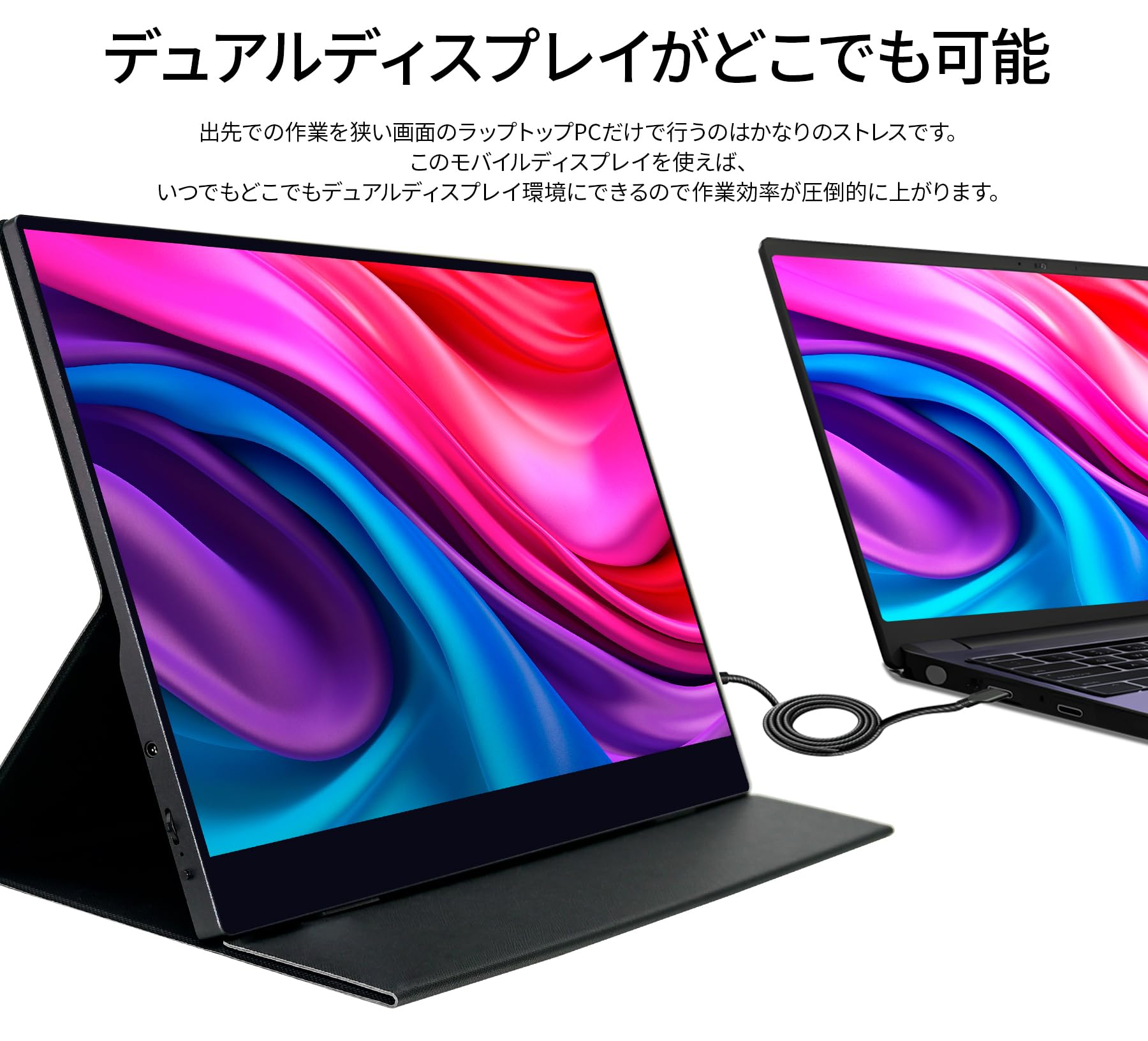 Amazon.co.jp: JAPANNEXT 13.3インチ モバイルモニター IPS パネル 4K