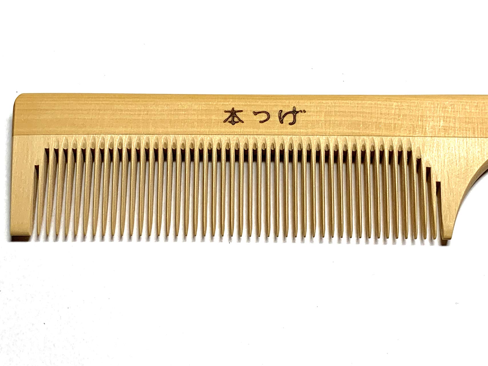 Amazon | 本つげ セット櫛 黄楊櫛 (小) | 黄楊櫛 | 櫛・コーム 通販