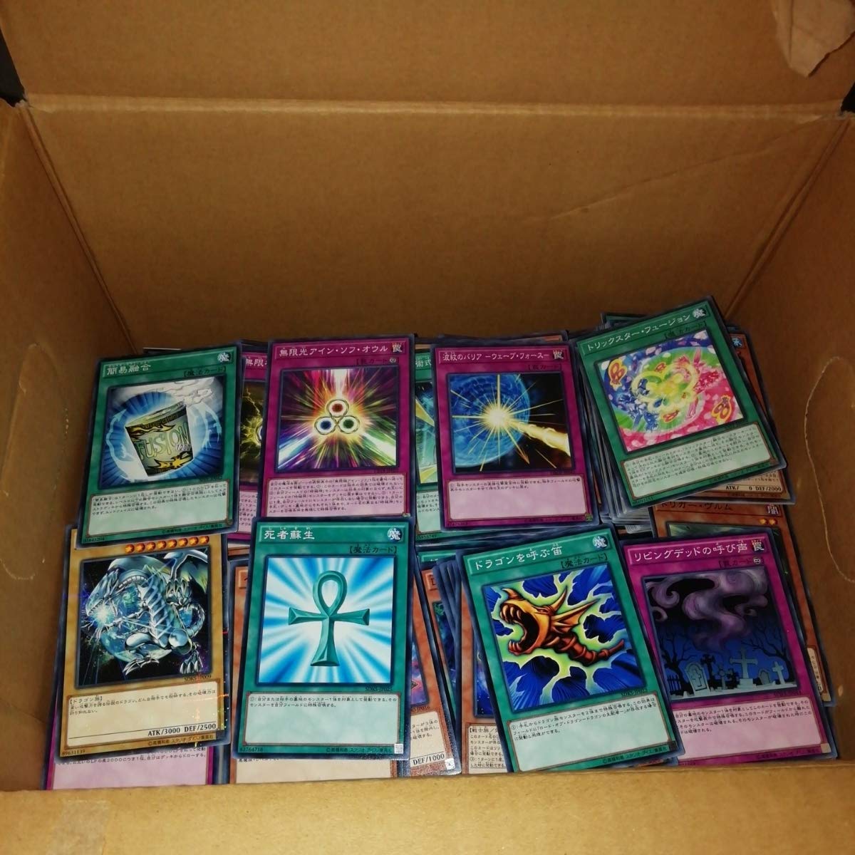 Amazon.co.jp: 遊戯王 約7000枚 ノーマル 遊戯王カード まとめ売り