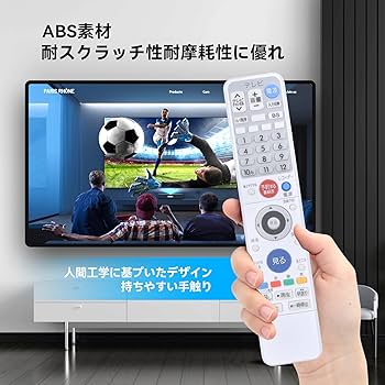 Amazon | レコーダーリモコン RM18001 for MITSUBISHI 三菱リモコン