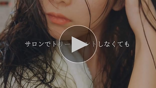 Amazon | βeater-cream ビータークリーム 390g クリームシャンプー